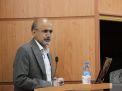گزارش تصویری مراسم روز معلم 
